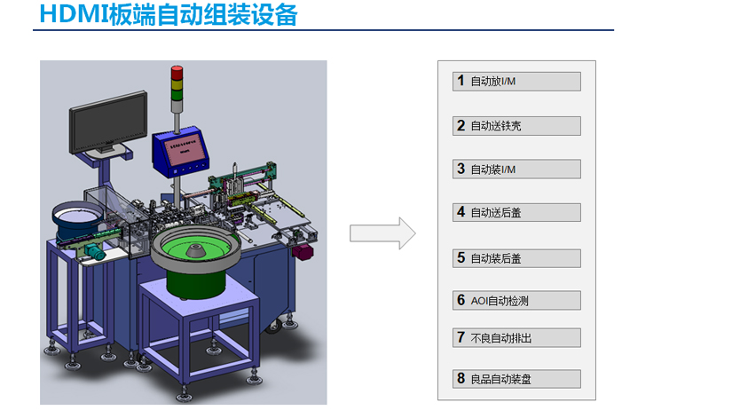非标11.jpg